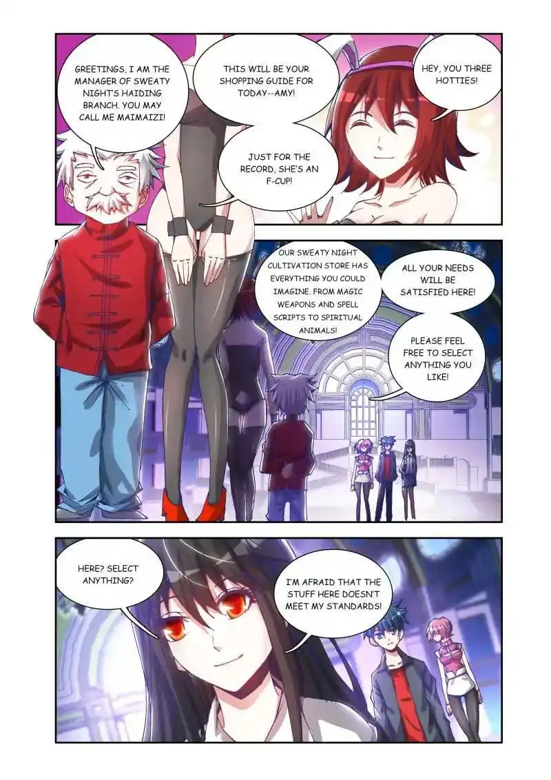 My Cultivator Girlfriend Chapter 22 6